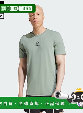 日本直邮 adidas Les Mills Graphic 男士短袖T恤[JW1741] 绿色