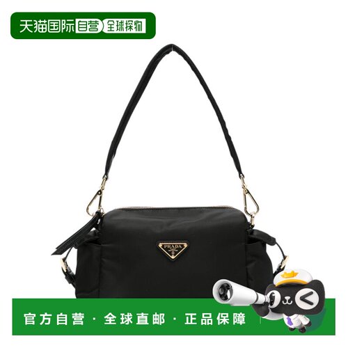 1h可退 香港直邮PRADA 女士手拿包 1BH232VNOORDLNF0002NERO AW20