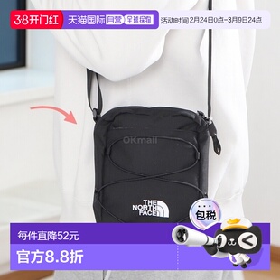 韩国直邮The North Face 杰斯特斜挎包 (NF0A52UC4H0) 30升以下