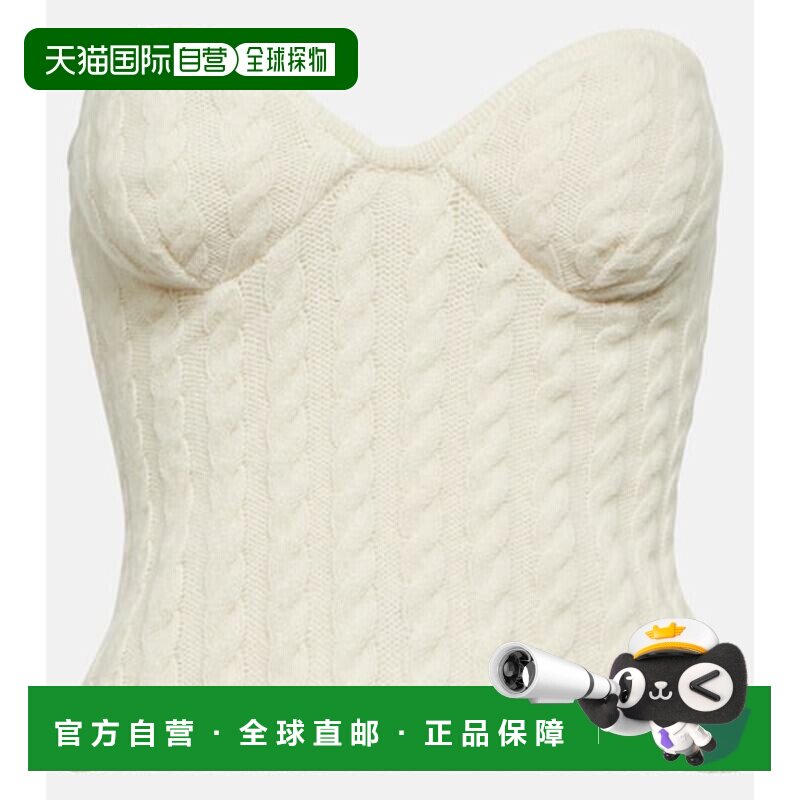 香港直邮magda butrym 女士 粗线针织直筒抹胸背心 001336吊带