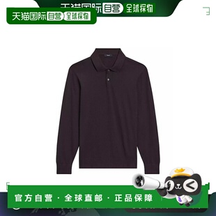 1h可退 【美国直邮】Theory Goris 轻质针织马球领毛衣 男装 针织