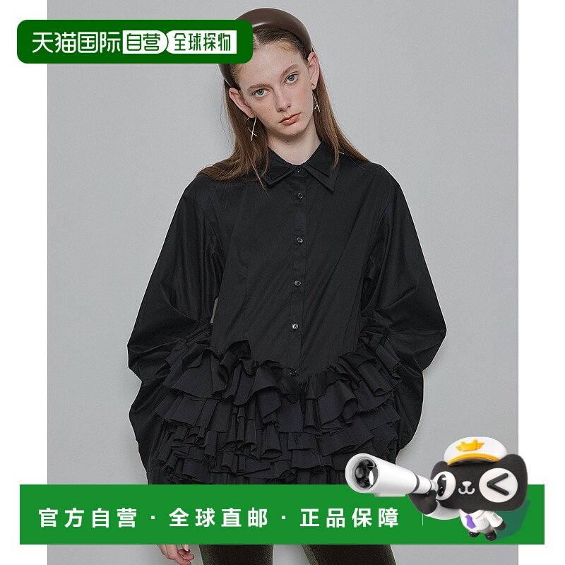 1h可退 日本直邮la belle Etude 女装 Prima 主役感设计感荷叶边