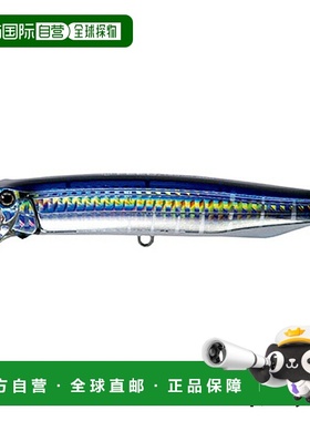 日本直邮Tackle House Lure Contact Feed Popper 120 13.Tuna CF