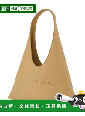香港直邮ALEXANDER WANG 女士单肩包 20325K37L AW2025 浅棕色
