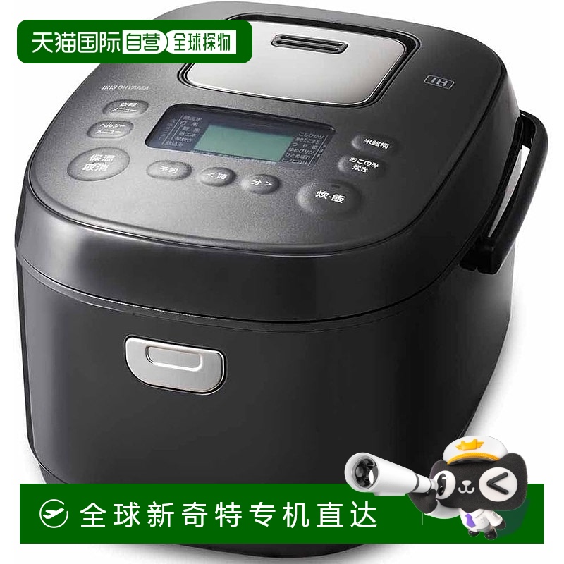 ձֱʡIris Ohyama˼ŷ 緹5.5 RC-IKA50-B