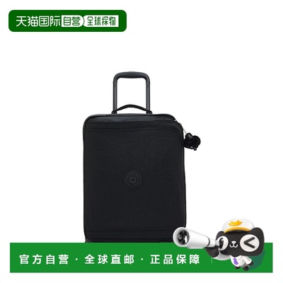 自营Kipling Spontaneous Small Rolling Luggage - black noir