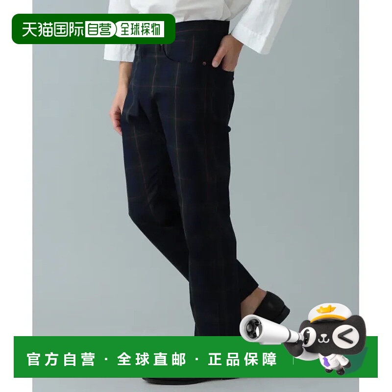 1h可退 日本直邮BRILLA per il gusto AUBERGE × Brilla per il