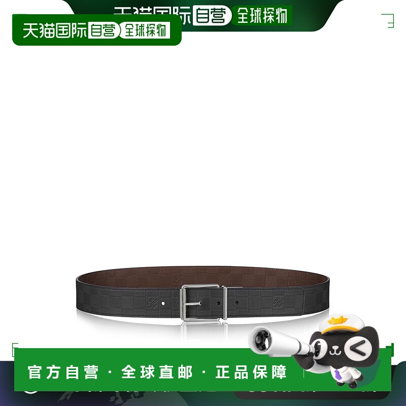 欧洲直邮LOUIS VUITTON(路易威登) 男士打印 40MM棋盘皮带