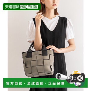 礼物 V04517AW04016 日本直邮VitaFelice 新平面2way网眼托特包
