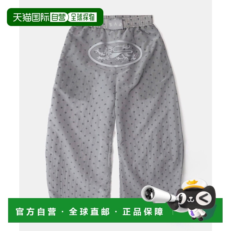 韩国直邮BADBLOOD 公用男装休闲裤w-pts25-032 Mystic Nylon Refl