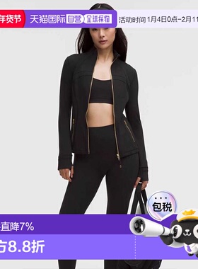 加拿大直邮lululemon露露乐蒙define女新年穿搭马年礼物修身卫衣