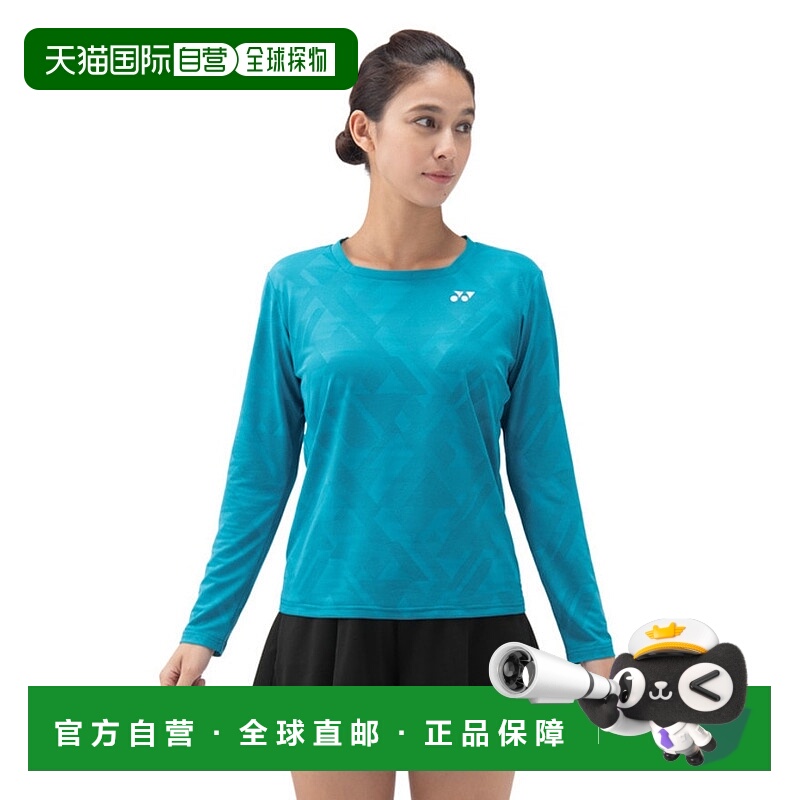 日潮跑腿YONEX尤尼克斯 （女款）网球服长袖T恤16718-540~16718-5