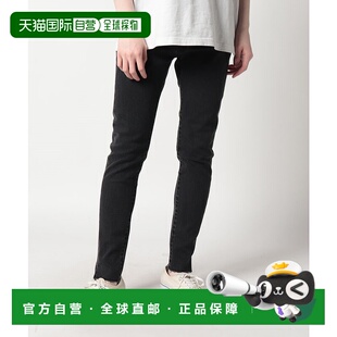 【日本直邮】EDWIN男士牛仔裤潮牌个性时尚休闲百搭简约秋冬男牛