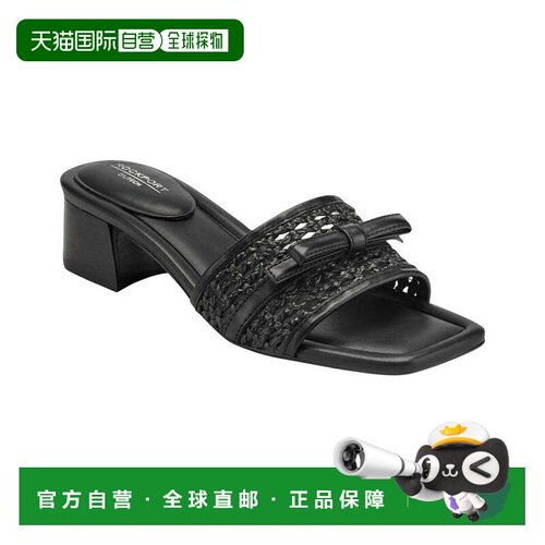 自营Rockport Clarice 2 Raffia & 皮革凉鞋-黑色 美国奥莱直发
