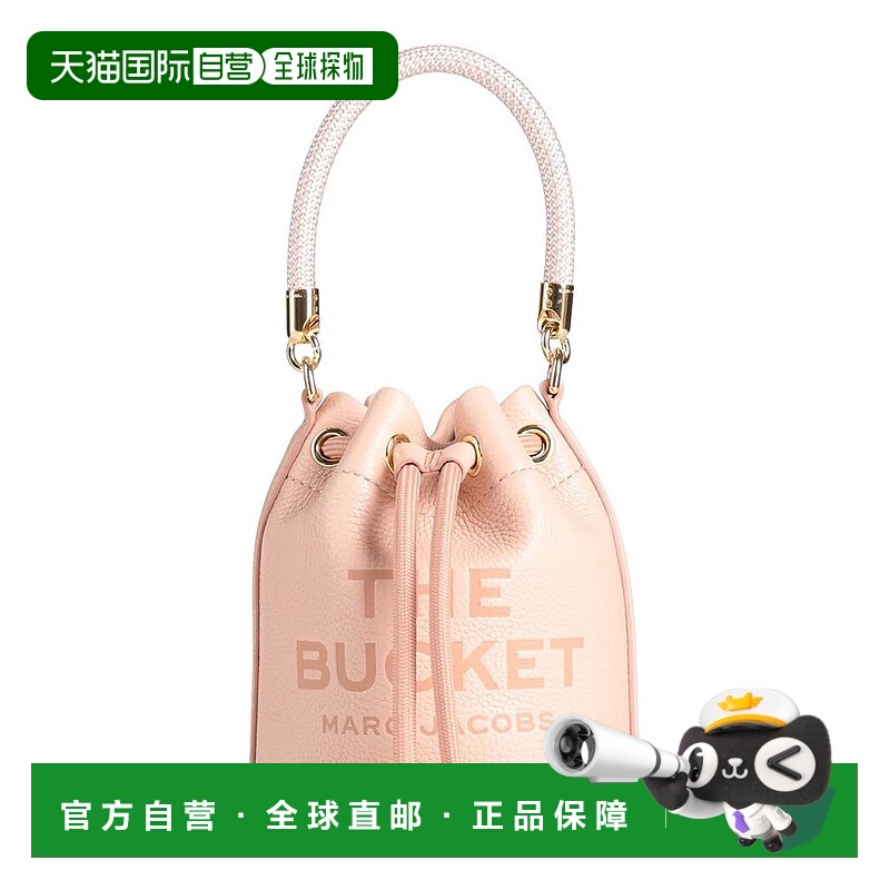 1h可退 【美国直邮】marc jacobs 女士 托特包手提包水桶包