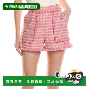 自营cinq a septCinq à Sept Matilda Tweed Short - pink 美国