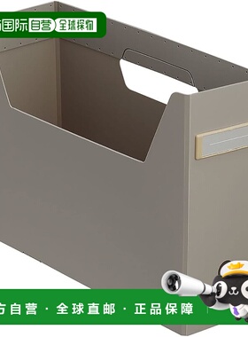 【日本直邮】LIHIT LAB 宽敞文件夹 高型 A4 灰色 F291-27