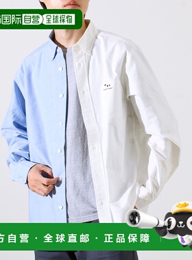 1h可退 日本直邮GLOSTER 男士 定番升级全棉BD衬衫 无地/疯狂图案