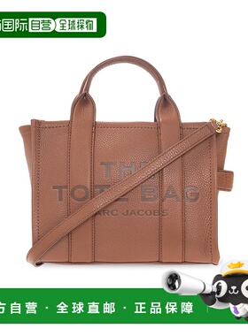 1h可退 欧洲直邮MARC JACOBS 女士手提包H009L01SP210212斜挎包