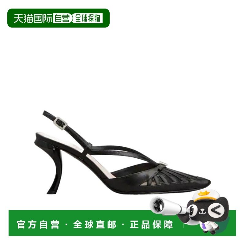 香港直邮Roger Vivier Escarpins Dorsay Virgule en cuir RVW799