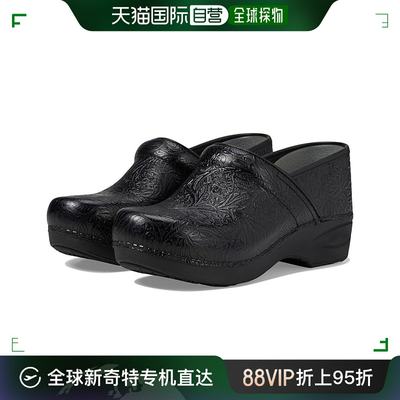 香港直邮潮奢 Dansko 邓肯 女士 XP 2.0 洞洞鞋