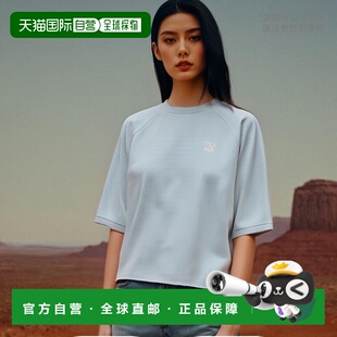 1h可退 【美国直邮】Puma Infuse 宽松短袖T恤 运动服 休闲服装