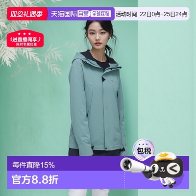 香港直邮KLATTERMUSEN攀山鼠Allgron2.0巨人岛男女款冲锋衣硬壳