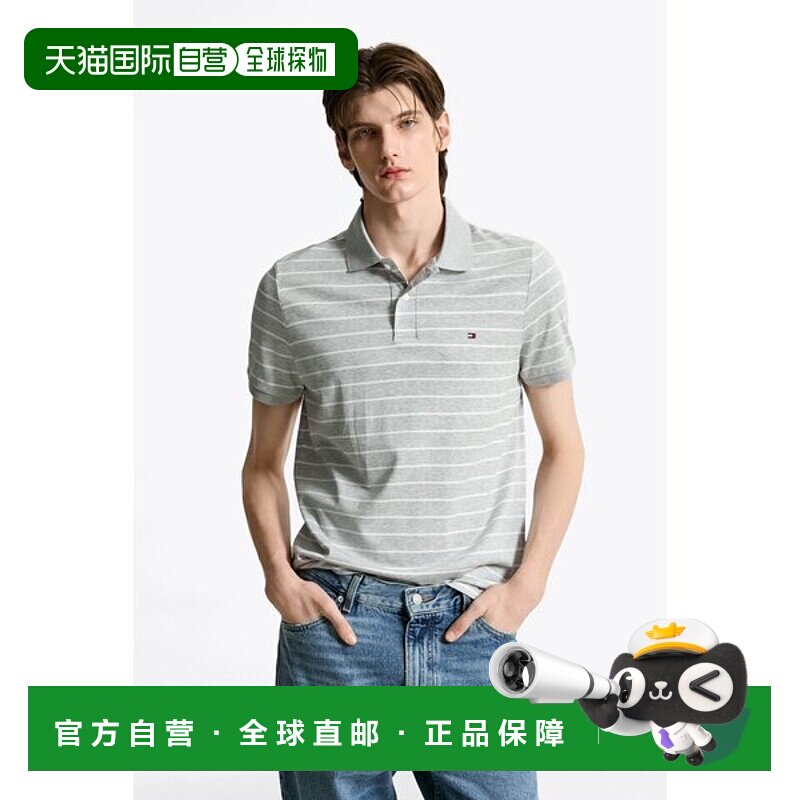 韩国直邮TOMMY HILFIGER [汤米-希尔费格男士液体季节性 Polo 衫