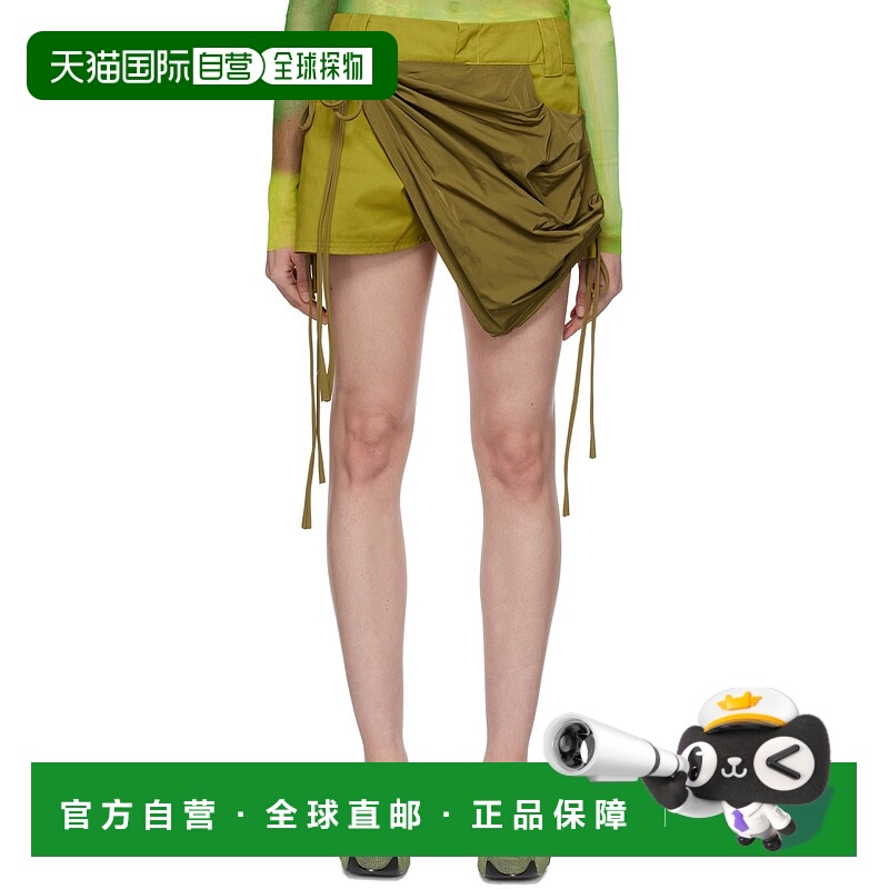 1h可退 香港直邮潮奢 Paula Canovas Del Vas 女士 绿色裹身短裤