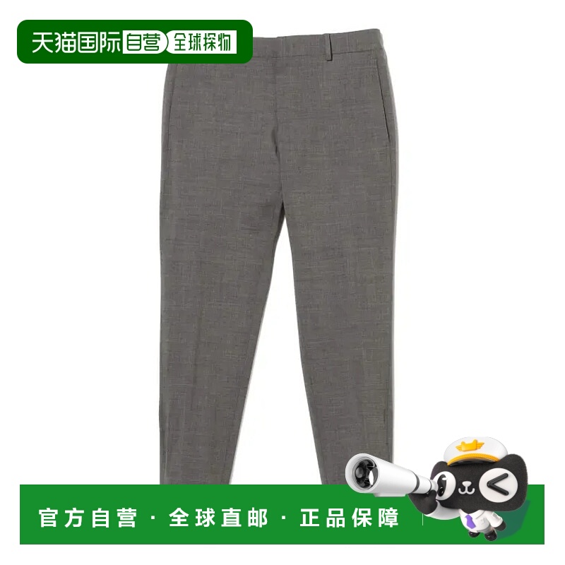 1h可退 日本直邮PT TORINO 男士Active EPSILON ZIP款热带羊毛休