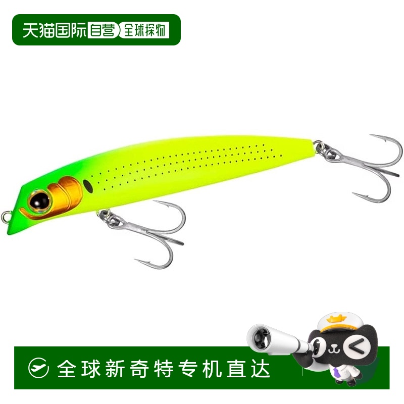 【日本直邮】禧玛诺海鲈鱼诱饵 Minnow Exsence Goliath High 95F