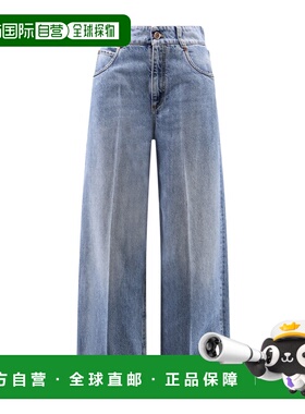 1h可退 香港直邮Brunello Cucinelli 腰带环牛仔裤 MA095P4005