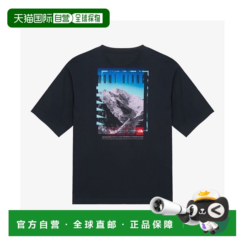 韩国直邮THE NORTH FACE {仅限店内｝北面 THE NORTH FACE NT7UR0