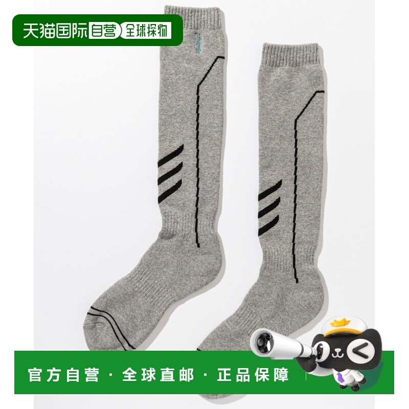 1h可退 日本直邮phenix男装保暖抗菌滑雪袜 线条设计 运动休闲长,女士内衣/男士内衣/家居服,短袜,淘宝优惠券,粉丝福利购,淘宝优惠卷