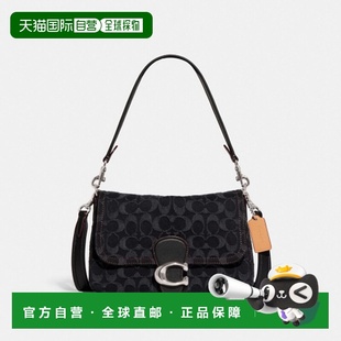 LHDRJ 女包包CG094 韩国直邮Coach蔻驰 女士通用款