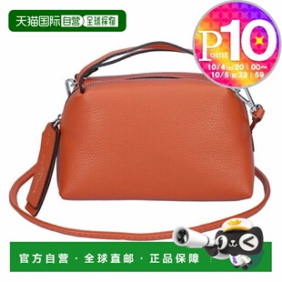 日本直邮Gianni Chiarini 2 路包 GRN ALIFA S Alifa S BS8145 12