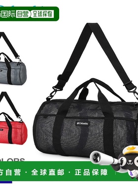 日本直邮哥伦比亚行李袋 COLUMBIA Coop Mile 网眼行李袋 M 男女