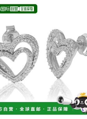 自营 vir jewels1/10 克拉圆形实验室培育钻石吊坠耳环 0.925 纯