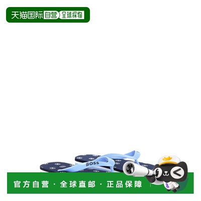 1h可退 香港直邮BOSS 波士 男童 1 D3 休闲人字拖童鞋 J51652K849