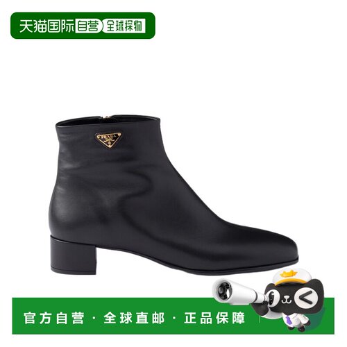 香港直邮PRADA 女士靴子 1T173O038F035F0002 CO 【付后1h可退】