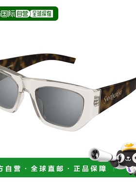香港直邮Saint Laurent 圣罗兰 女士 -sunglasses 太阳镜 SL74000