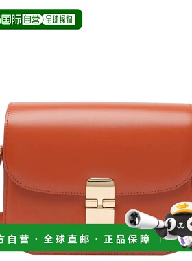 香港直邮A.P.C. 女士单肩包 PXBMWF61413EASRHUM AW2025 橙色