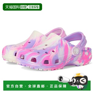 1h可退 香港直邮Crocs 卡骆驰 女童 经典款大理石纹扎染木底鞋(儿