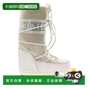 boot 月亮靴 女士 1h可退 灰色靴子 moon Moon 1401 香港直邮潮奢