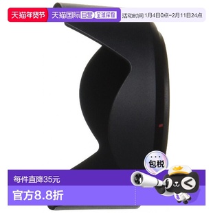 【日本直邮】Sony索尼α镜头遮光罩ALC-SH132内壁防反光规避暗角