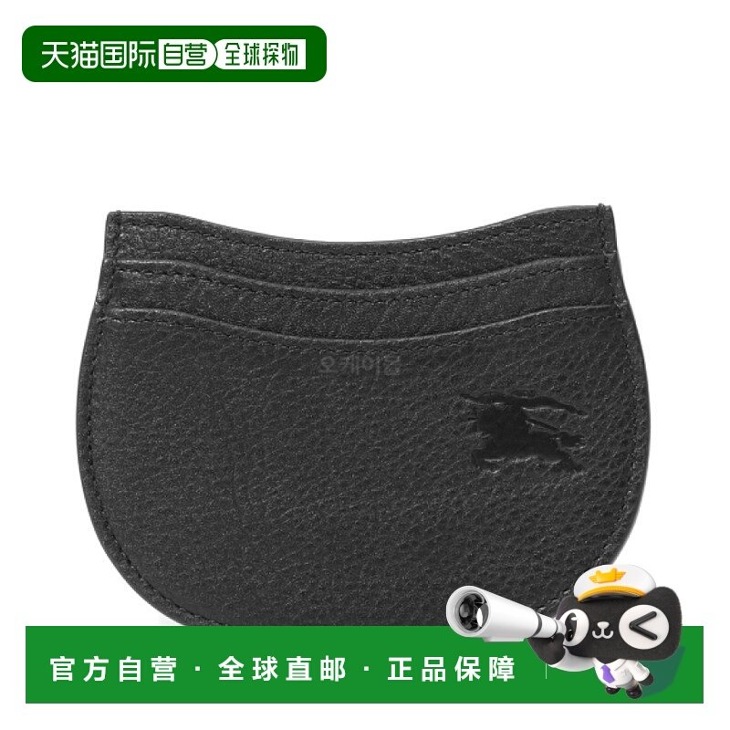 韩国直邮BURBERRY 锁孔卡包 (8082266) 卡钱包博柏利牛皮,箱包皮具/热销女包/男包,钱包,淘宝优惠券,粉丝福利购,淘宝优惠卷