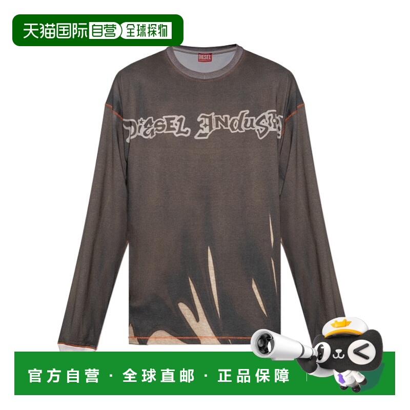 1h可退 欧洲直邮diesel 男士 帽衫运动夹克衫