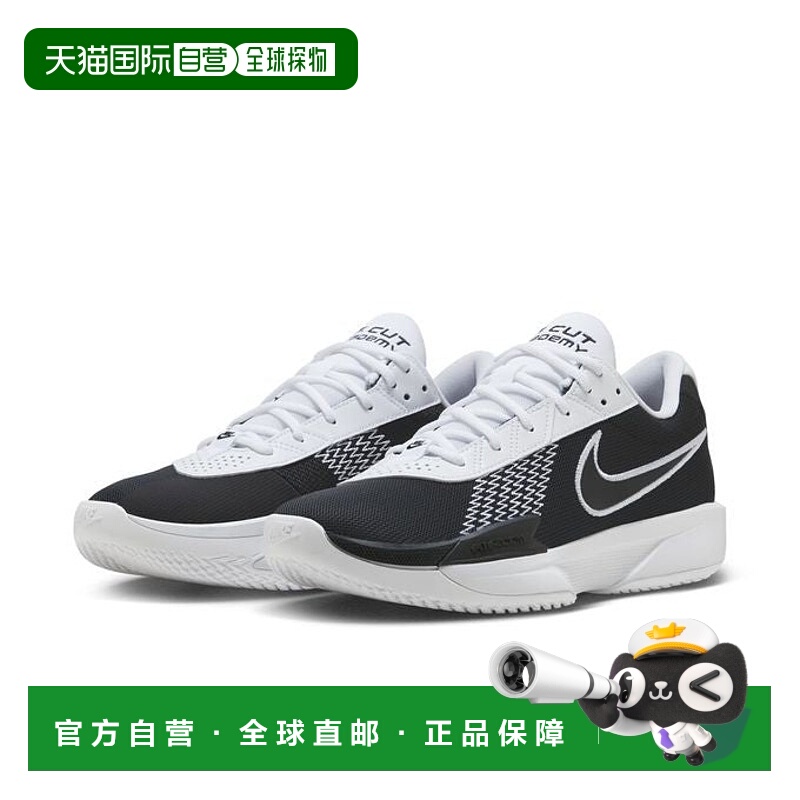日本直邮 Nike 男士女士篮球鞋 空气变焦GT切割EP FB2598-003 运