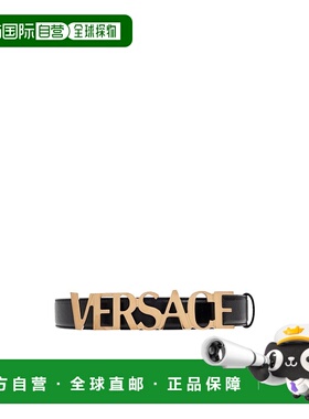 香港直邮Versace 徽标皮带 1019980DVTP1
