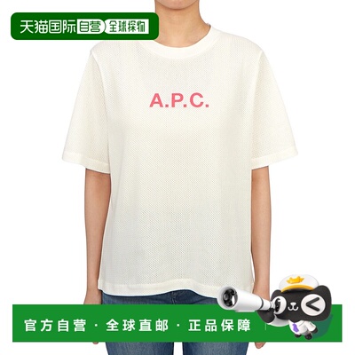 1h可退 韩国直邮A.P.C COGAF F26179 AAB BLANC 女士 半袖T恤衫